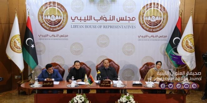 في جلسة من بنغازي "النواب" يناقش مسودة قانون الميزانية العامة للعام 2020 - جلسة مجلس النواب يوم الإثنين 13 يناير 1 scaled 1