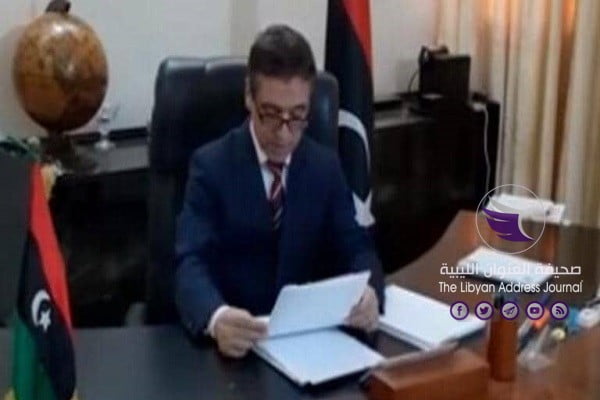 سفير ليبيا لدى النيجر يعلن انحيازه لمجلس النواب والحكومة الليبية والقوات المسلحة - 1 1317911