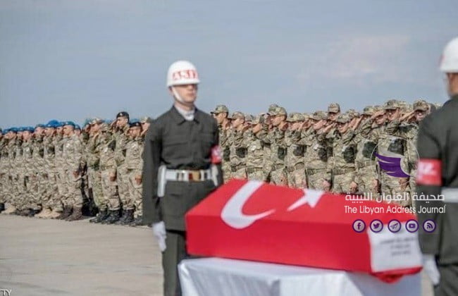 أردوغان يعلن مقتل جنديين تركيين في ليبيا - 19 2020 637167534691974091 197