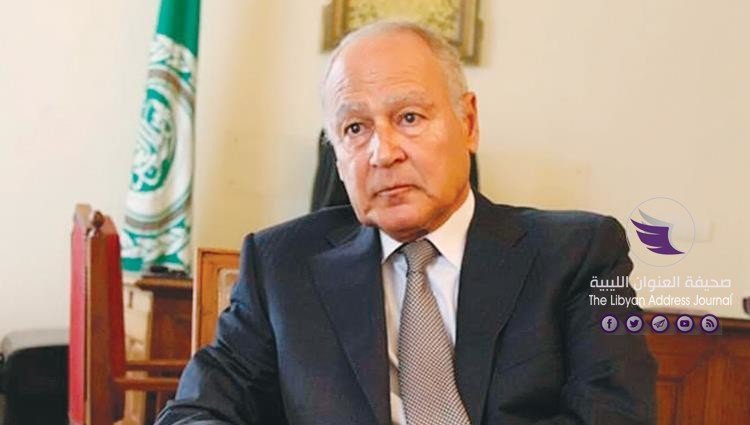 أبو الغيط يزور الجزائر للإعداد للقمة العربية المقبلة المعنية بالملف الليبي والقضية الفلسطينية - 2019122511627445DF