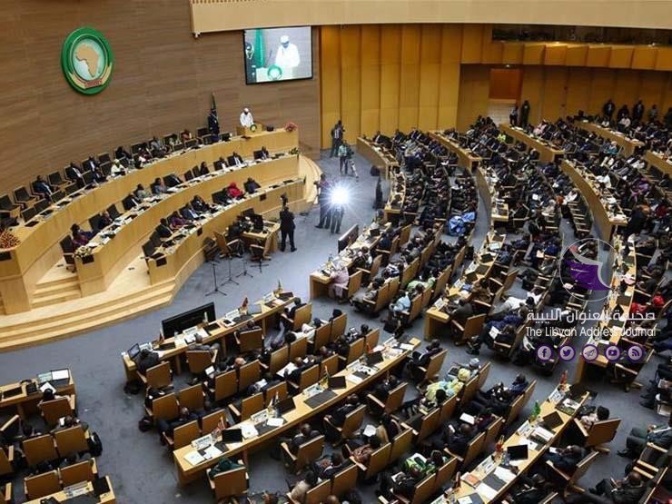 غدا.. قمة إفريقية حول ليبيا في أديس أبابا - 2019 2 11 21 59 2 702