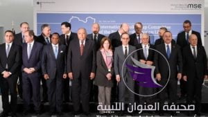 في الذكرى التاسعة للثورة.. الليبيون يتطلعون إلى اجتثاث الإرهاب وتحسين الأوضاع الاقتصادية 13 في الذكرى التاسعة للثورة.. الليبيون يتطلعون إلى اجتثاث الإرهاب وتحسين الأوضاع الاقتصادية - 471fa40b 3dbb 49ba 84f4 2044ab408b42 16x9 1200x676