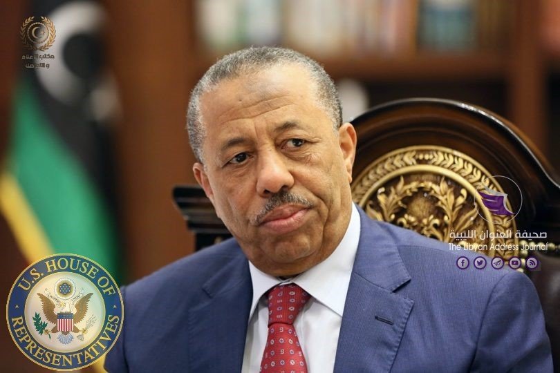 مجلس النواب الأمريكي يوجه دعوة رسمية لرئيس الوزراء للاستماع إلى رؤية الحكومة في حل الأزمة الليبية - 70712560 735106683595464 4406079693380386816 n 1 1 810x540 1