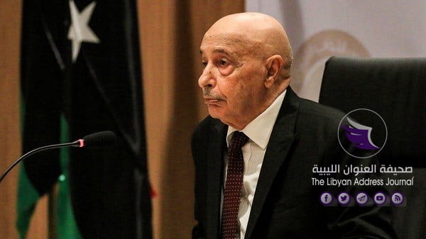 المستشار عقيلة صالح يتلقى دعوة لزيارة البرلمان التونسي - 7b641cbf b721 4a60 94ec
