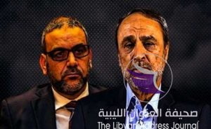 في الذكرى التاسعة للثورة.. الليبيون يتطلعون إلى اجتثاث الإرهاب وتحسين الأوضاع الاقتصادية 10 في الذكرى التاسعة للثورة.. الليبيون يتطلعون إلى اجتثاث الإرهاب وتحسين الأوضاع الاقتصادية - 82746290 2733872309993504 6028120177713872896 n