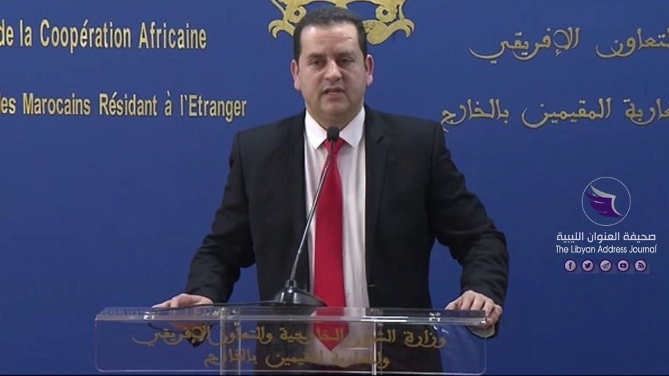 وزير خارجية الحكومة الليبية يصل المغرب - 83894283 492841651333741 570135837434445824 o