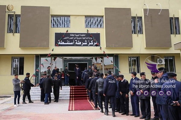 الحكومة الليبية تفتتح عددا من المراكز الأمنية بعد تطويرها بعدد من مناطق الجبل الأخضر - 83987093 1076285982705494 2483803639093657600 o