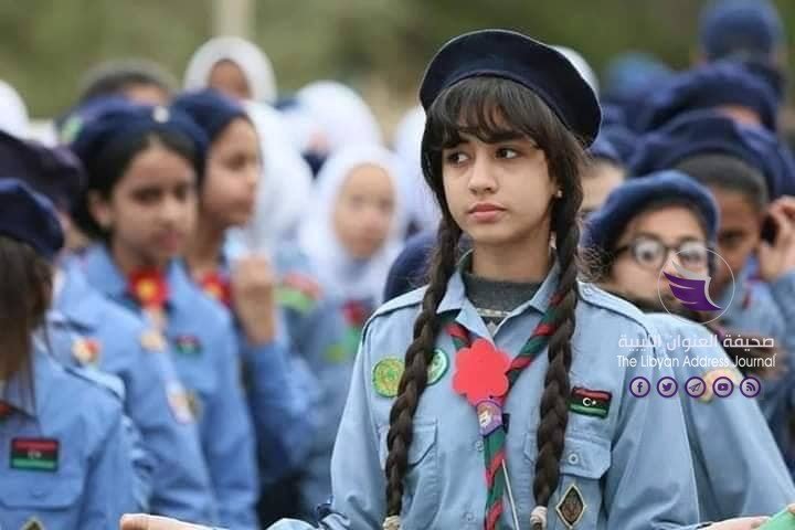 بالصور| بمناسبة الذكرى الـ66 لتأسيس الحركة الكشفية في ليبيا.. مسيرة في بنغازي واحتفالية في جالو - 86472178 1538666846285530 1878211802953678848 n