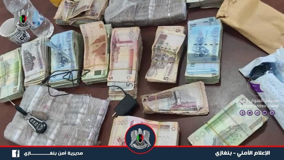الإطاحة بتشكيل عصابي يروج حبوب الهلوسة في منطقة "بوهديمة" ببنغازي - 86720032 511564409559444 2939027983005908992 n