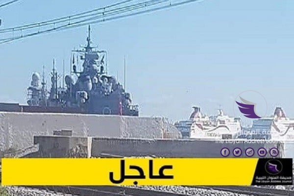 رسو 4 بوارج حربية تركية في ميناء حلق الوادي بتونس - 878787
