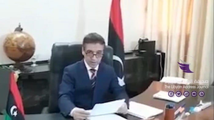 بالفيديو| مؤكدا دعمه للجيش.. القائم بأعمال سفارة ليبيا بالنيجر يعلن انشقاقه عن الرئاسي - New Bitmap Image 1