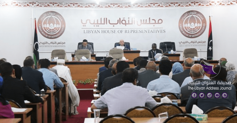 فيديو| بالتزكية.. النواب يعتمد 7 من 13 عضوا يمثلونه في حوار جنيف والباقون ستختارهم دوائرهم لاحقا 1 فيديو| بالتزكية.. النواب يعتمد 7 من 13 عضوا يمثلونه في حوار جنيف والباقون ستختارهم دوائرهم لاحقا - Screen Shot 2018 07 30 at 4.33.09 PM 780x405 1
