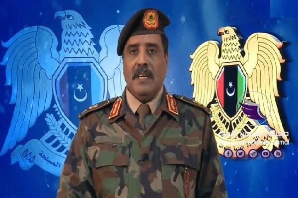القيادة العامة للقوات المسلحة ترحب بالبيان الختامي للملتقى العام لمشايخ وأعيان ليبيا في ترهونة - Screenshot 189