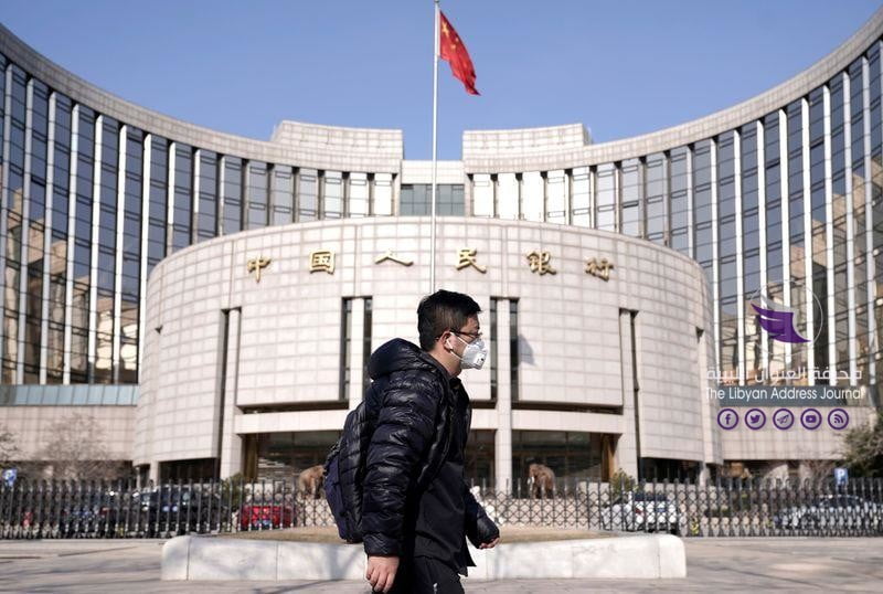 البنك المركزي الصيني سيوجه أسعار الفائدة نحو الانخفاض لمساعدة الاقتصاد - download
