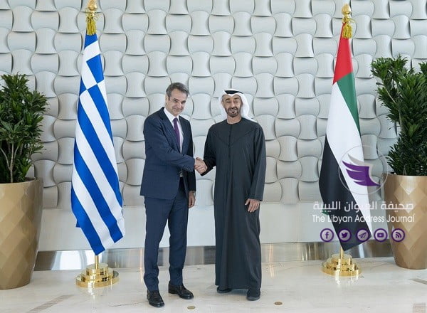 الإمارات واليونان يشددان على وقف نقل الإرهابيين إلى ليبيا - image