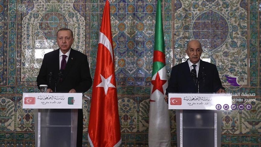 الرئاسة الجزائرية: أردوغان أخرج حديث الرئيس تبون بشأن تاريخ الجزائر عن سياقه - thumbs b c 1f7860be757cf4bf3af549ab4f28358f