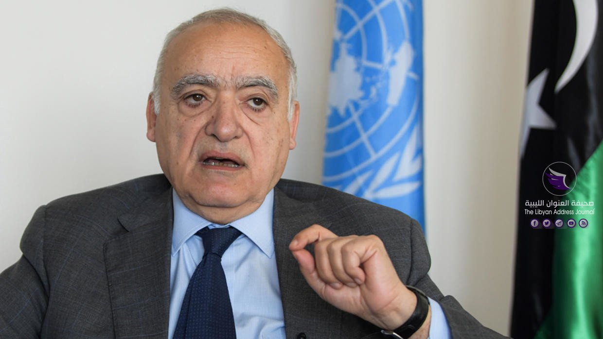 سلامة يؤكد أن مفاوضات المسار السياسي حول ليبيا ستعقد جولة جديدة - w1240 p16x9 ghassan salame30 12 19 2