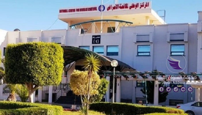 "مكافحة الأمراض" يؤكد عدم تسجيل إي حالة اشتباه بفيروس كورونا في ليبيا - ابلالا