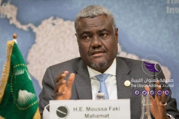 الاتحاد الأفريقي :حظر الأسلحة على ليبيا حبر على ورق - رئيس مفوضية الاتحاد الإفريقي موسى فكي