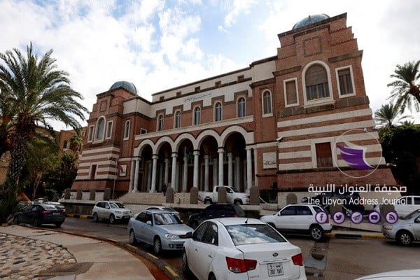 المركزي ينشر قائمة بالأسعار الرسمية للعملات الأجنبية مقابل الدينار الليبي - مصرف ليبيا المركزي