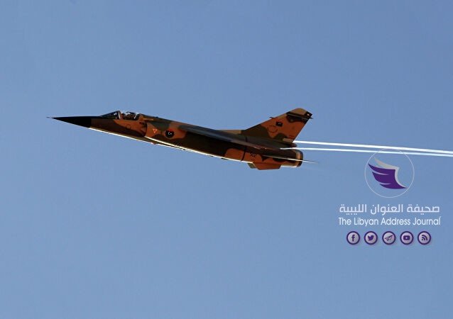 سلاح الجو يستهدف مواقع مجموعات الوفاق المسلحة شرق مصراتة -