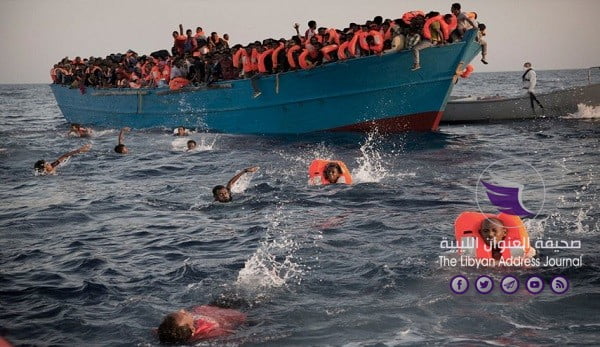 منظمة الهجرة: 2019 الأعلى نسبة في وفيات المهاجرين قبالة السواحل الليبية - 154536807021352200