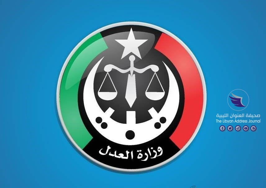 لمنع تفشي فيروس كورونا.. الأعلى للقضاء يوقف العمل بالمحاكم والنيابات - 29595249 1431388093634364 4327000076021189648 n