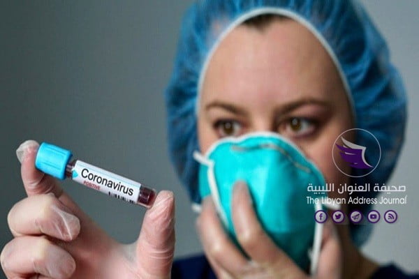 الحكومة الليبية تقرر صرف مكافئات مالية شهرية للعناصر الطبية العاملة بشكل مباشر لمواجهة فيروس كورونا - 5ae28f05 73a5 4a97 94b4