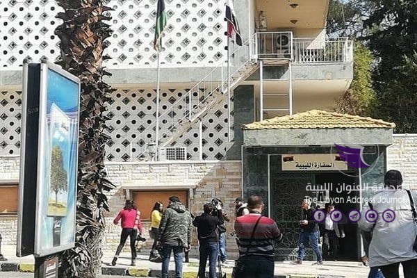خارجية الحكومة الليبية تنفي تسمية سفير لليبيا بسوريا - 750837d0 c875 4c20 acb0 56aa32c6b8c5