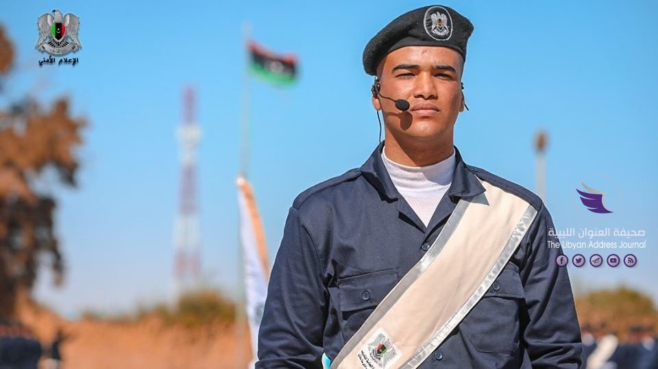 شاهد الصور| تخريج دفعة جديدة من أعضاء هيأة الشرطة في إجدابيا - 88184837 1098975270436565 3058145954612903936 o