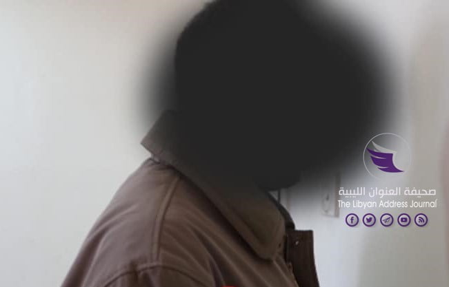 ضبط هارب من حكم الإعدام منذ 9 أعوام في بنغازي - 88309060 521510608564824 4905730779570503680 n