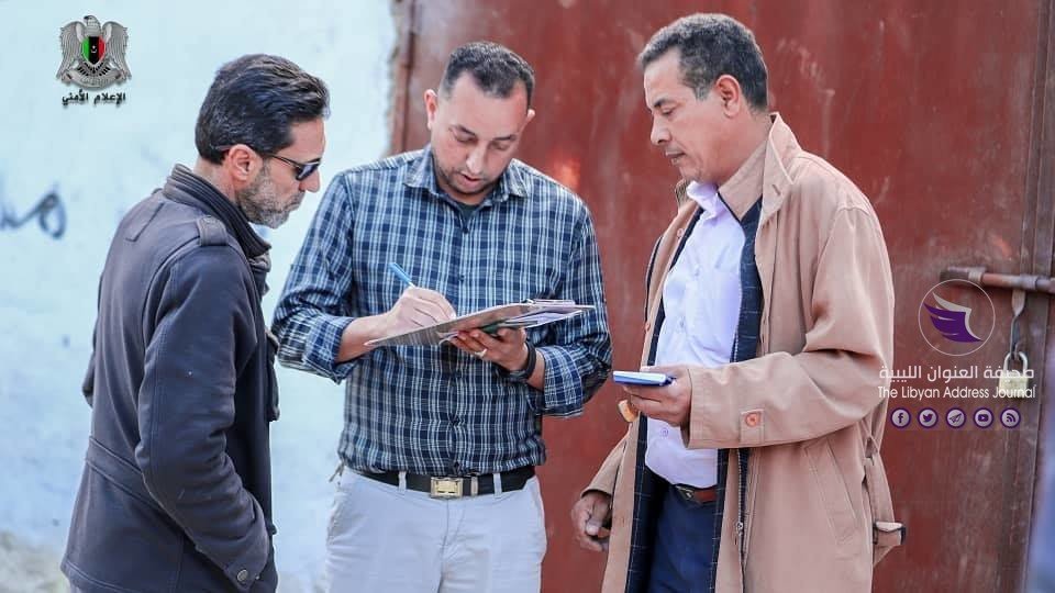 الشروع في تحصيل قيمة استهلاك الطاقة الكهربائية في بنغازي - 89615163 1104258516574907 4434095700627685376 n