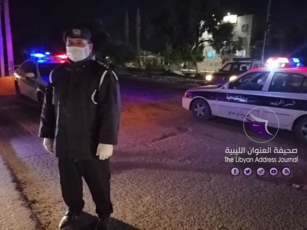 بالصور والفيديو.. بدء تطبيق حظر التجول لمواجهة كورونا بعدد من المدن الليبية 7 بالصور والفيديو.. بدء تطبيق حظر التجول لمواجهة كورونا بعدد من المدن الليبية - 90019038 522214691785152 2131134056123858944 n