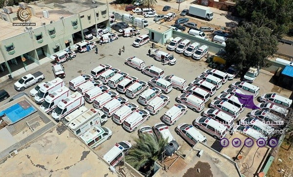 الحكومة الليبية تُسلم "65" سيارة إسعاف بينها "10" للعناية فائقة لجهاز الإسعاف - 90819896 2732391510213399 1198138031240904704 n