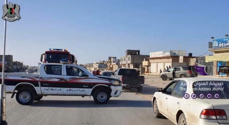 بالفيديو| حجز المخالفين لقرار حظر التجول في بنغازي - 91250894 537804920268726 1626580651312414720 n