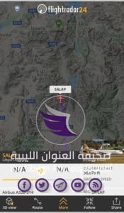 رغم غلق الأجواء.. "موقع رادار" يرصد تحليق طائرة الخطوط الليبية في سماء تركيا - 91311611 608327469719515 4027106244631199744 n