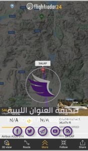 رغم غلق الأجواء.. "موقع رادار" يرصد تحليق طائرة الخطوط الليبية في سماء تركيا 7 رغم غلق الأجواء.. "موقع رادار" يرصد تحليق طائرة الخطوط الليبية في سماء تركيا - 91311611 608327469719515 4027106244631199744 n