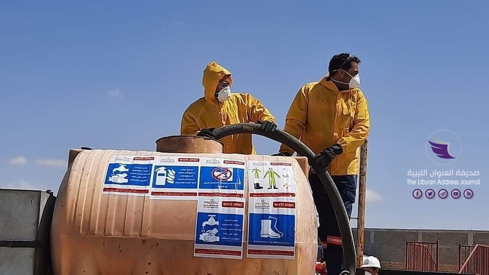 شركة "بتروكيماويات" في بنغازي تتبرع بأول شحنة من إنتاجها لمواجهة فيروس كورونا - 91521080 229457761446200 4445760943472771072 n