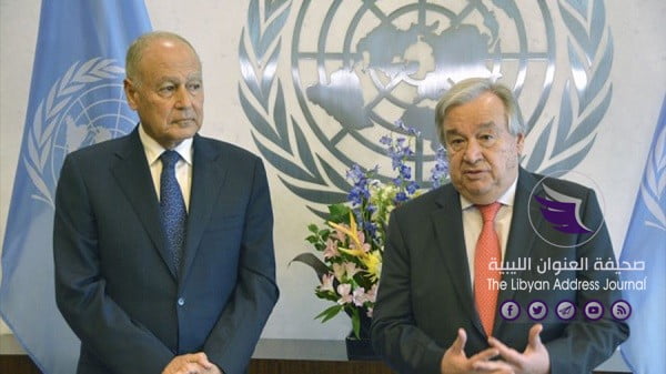 الجامعة العربية تؤكد تعاونها مع الأمم المتحدة في الملف الليبي - Aboul Gheit guterres