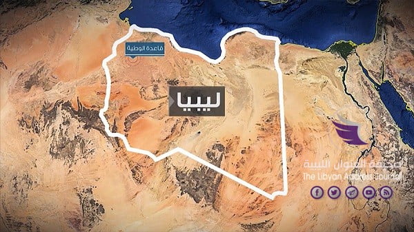 بعد افشال الهجوم على الوطية ... أسر 7 مرتزقة تابعين للوفاق - Al Watia