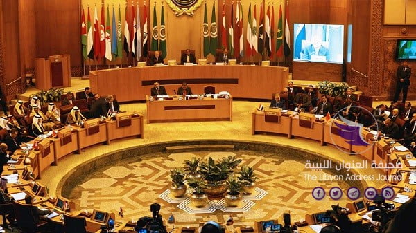 الجامعة العربية تجدد رفض التدخل الخارجي بالأزمة الليبية - Arab Legue
