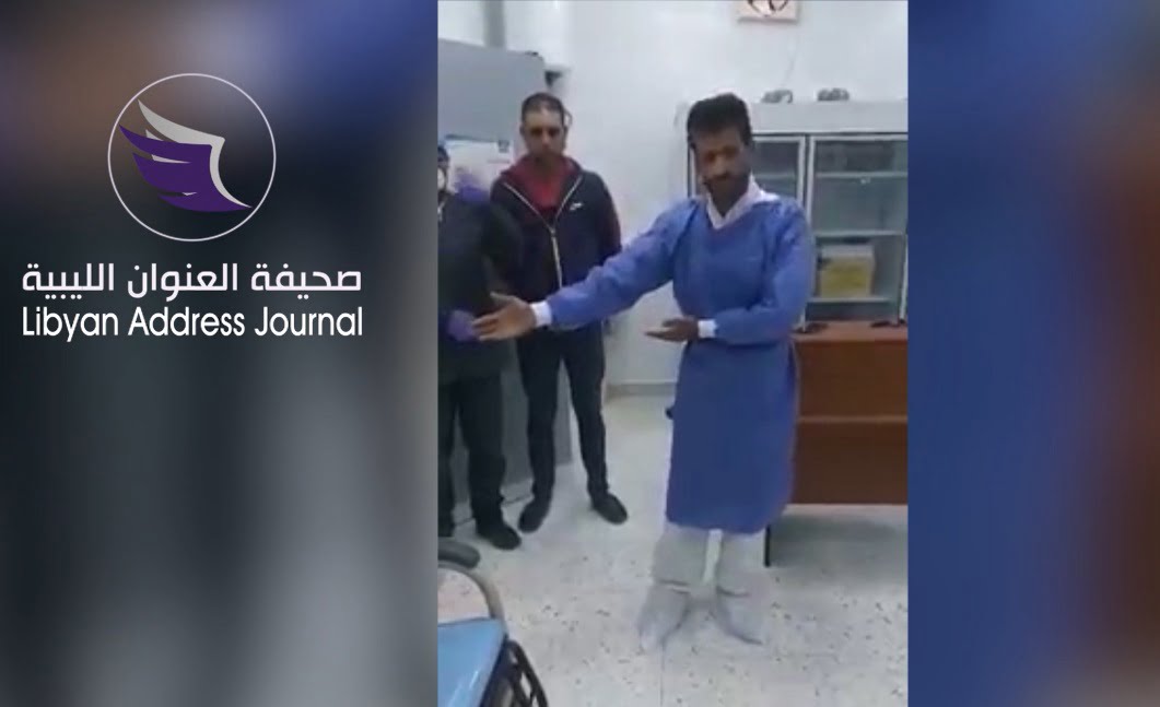 بالفيديو| مدير مستشفى الصدرية ببنغازي يوجه نداءً عاجلاً للأطباء المتخوفين من فيروس كورونا - New 1Image 1