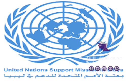 البعثة الأممية ترحب بمساعي وقف إطلاق النار لمواجهة كورونا - download