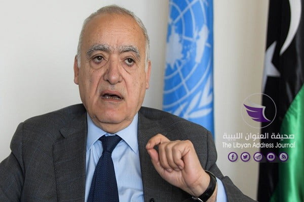 في سابقة جديدة.. غسان سلامة يطلب إعفائه من مهامه في ليبيا 1 في سابقة جديدة.. غسان سلامة يطلب إعفائه من مهامه في ليبيا - w1240 p16x9 ghassan salame30 12 19