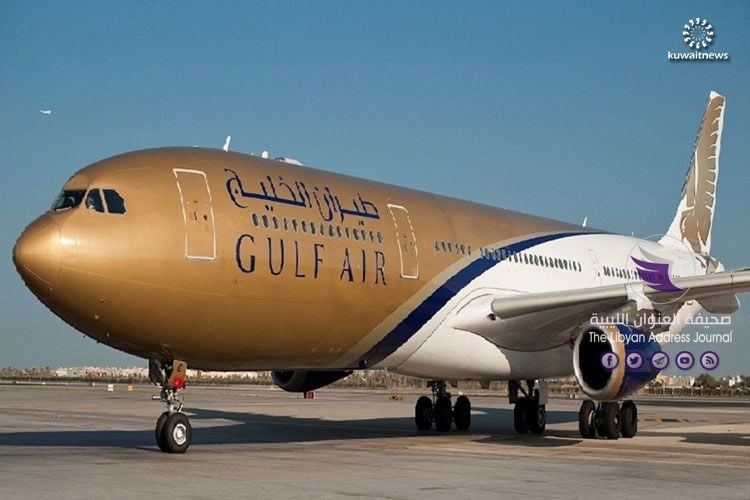 طيران الخليج تعلن عودة رحلات "الترانزيت" للركاب عبر مطار البحرين - 279ad5a159