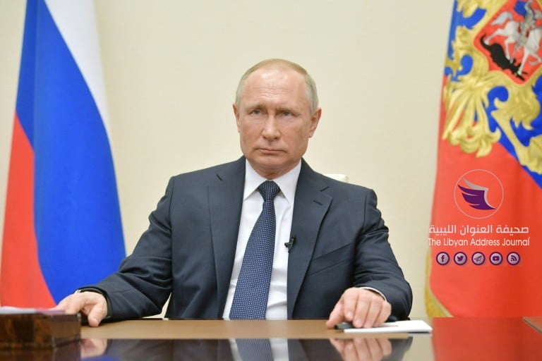 بوتين يعتبر أن روسيا لم تبلغ بعد ذروة تفشي كوفيد-19 وينوي تخفيف العزل - 33a6793d2e234ef65a7d5a8dce686d39340066f5