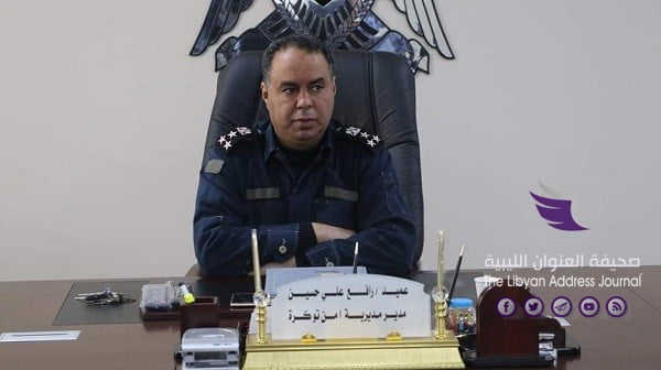 إغلاق كافة الطرق المؤدية من و إلى بلدية توكرة - 91528899 2262504317379341 2091576977830969344 n