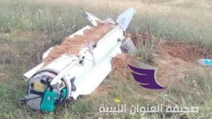 بالصور ...سقوط صاروخ موجه من قطعة بحرية في مدينة العجيلات - 91545439 659642768128562 4427653000575582208 n