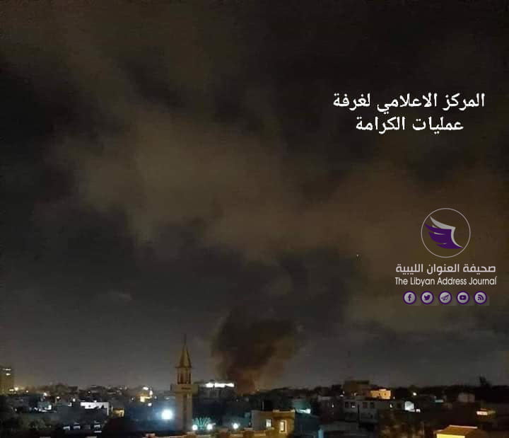 الجيش يوجه ضربات مدفعية إلى مخازن الأسلحة التابعة للميليشات في طرابلس - 91929643 152183122928789 1515850600510652416 n