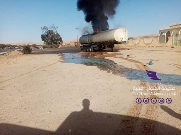 مليشيات الوفاق تستهدف ناقلات إمداد الوقود للبلديات الغربية الداعمة للقوات المسلحة - 91998688 912204845895938 1444700975444000768 n